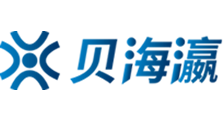 狠狠色丁香久久综合频道日韩